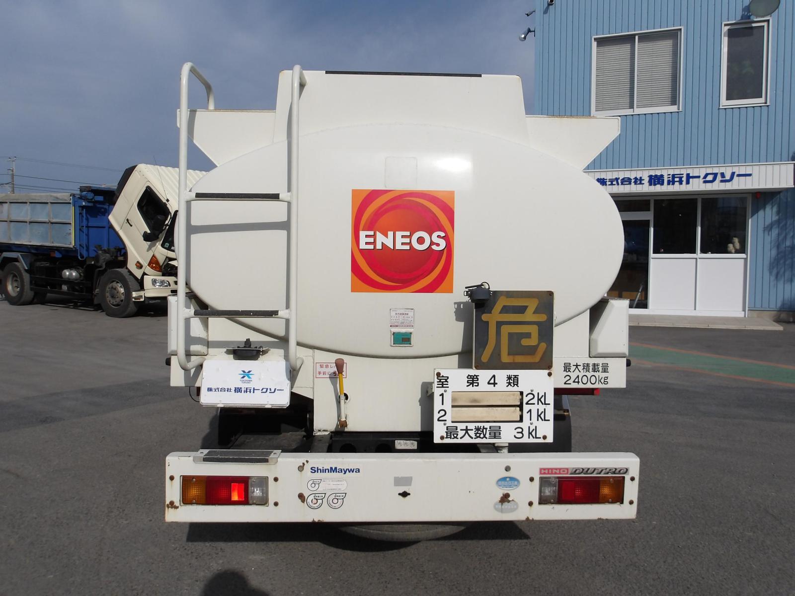 KODAK Digital Still Camera