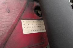 KODAK Digital Still Camera