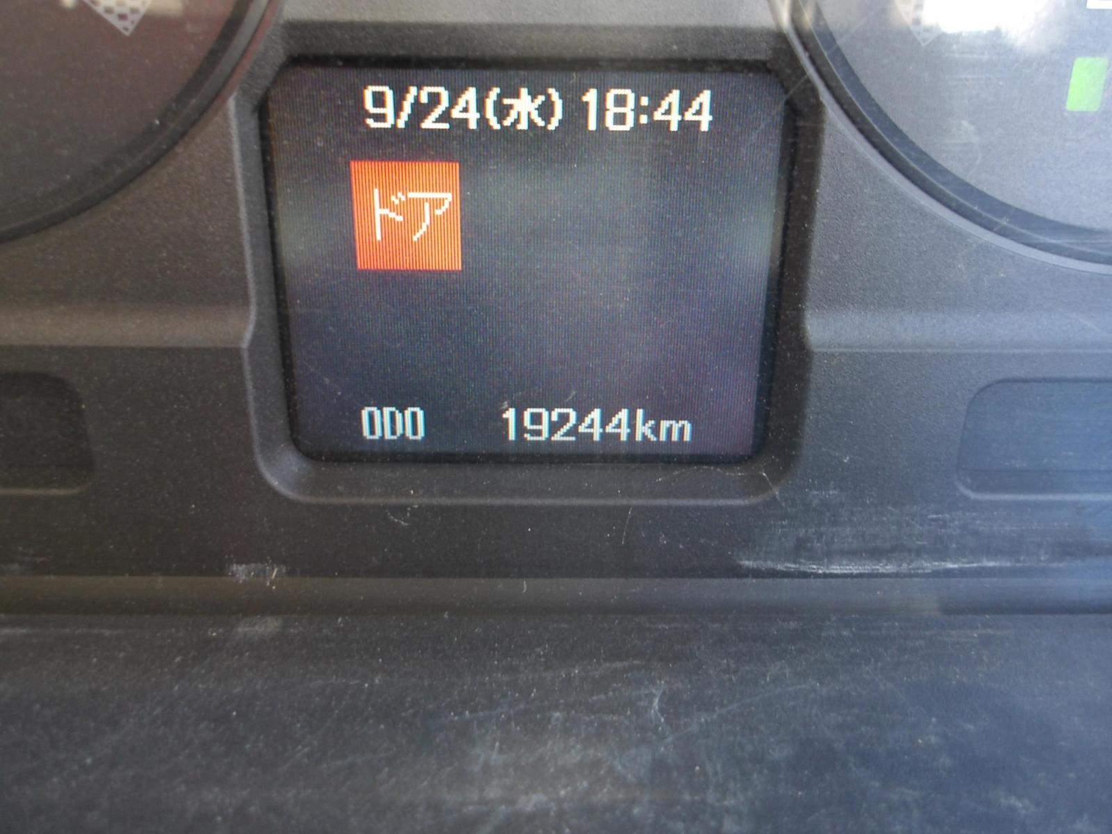 KODAK Digital Still Camera