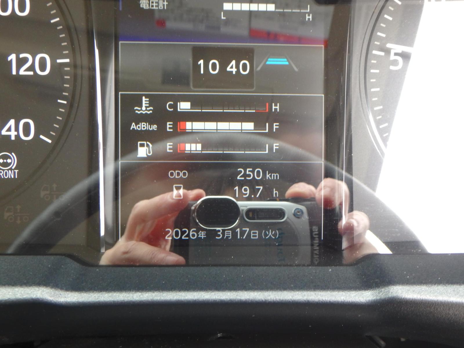 OLYMPUS DIGITAL CAMERA