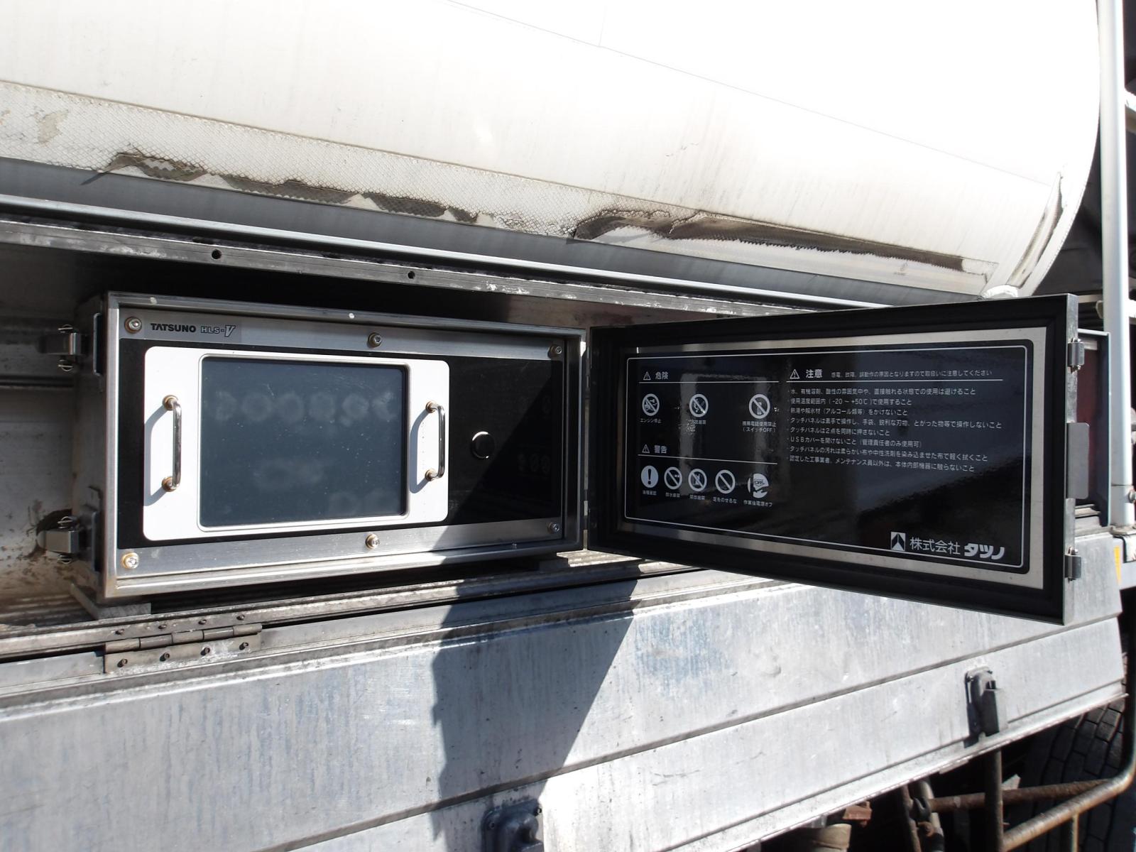 KODAK Digital Still Camera