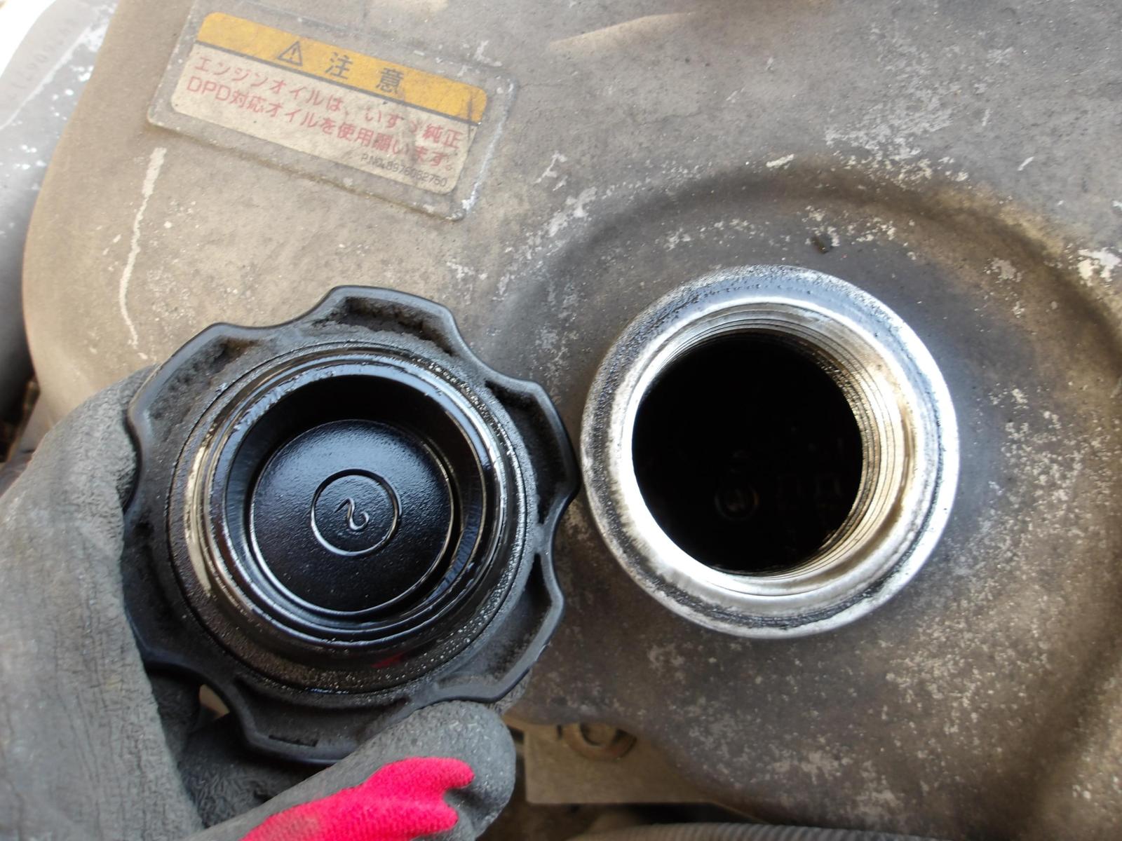 KODAK Digital Still Camera