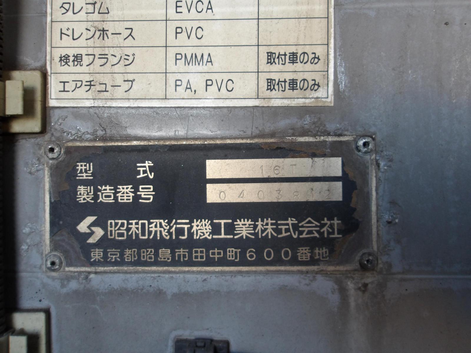 KODAK Digital Still Camera