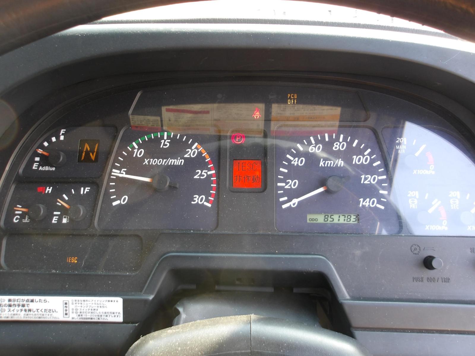 KODAK Digital Still Camera