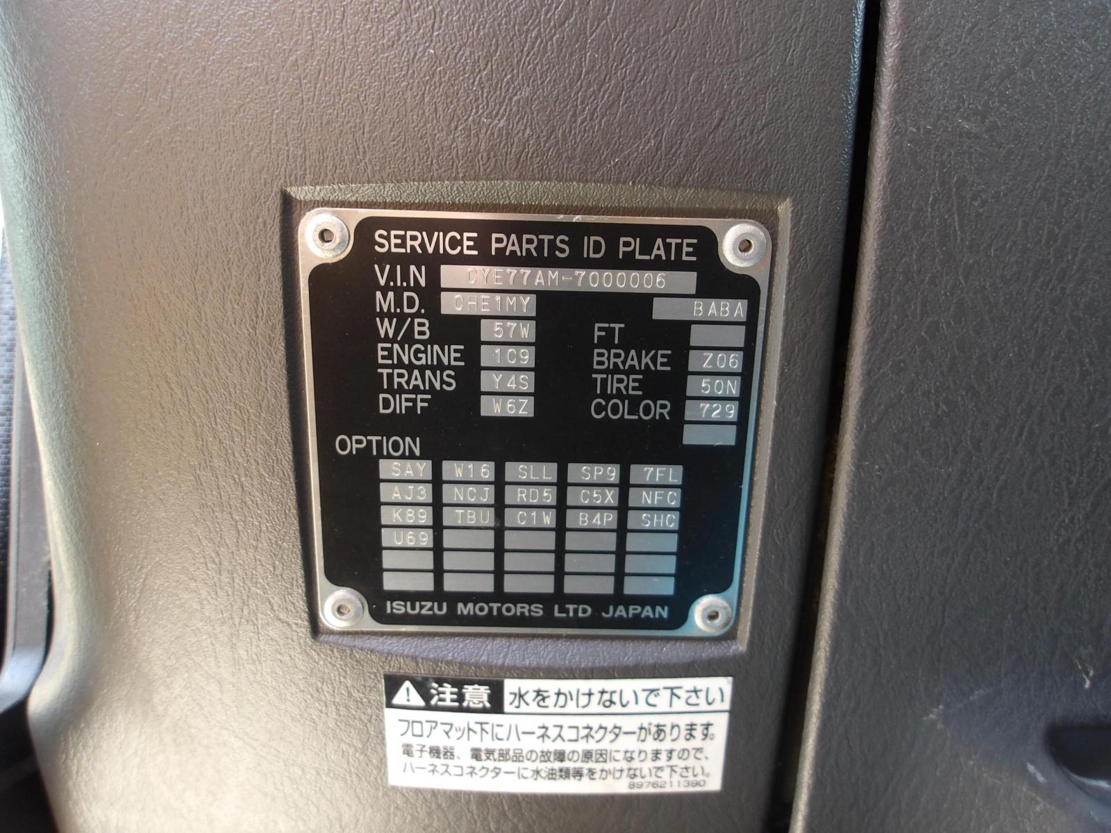 KODAK Digital Still Camera