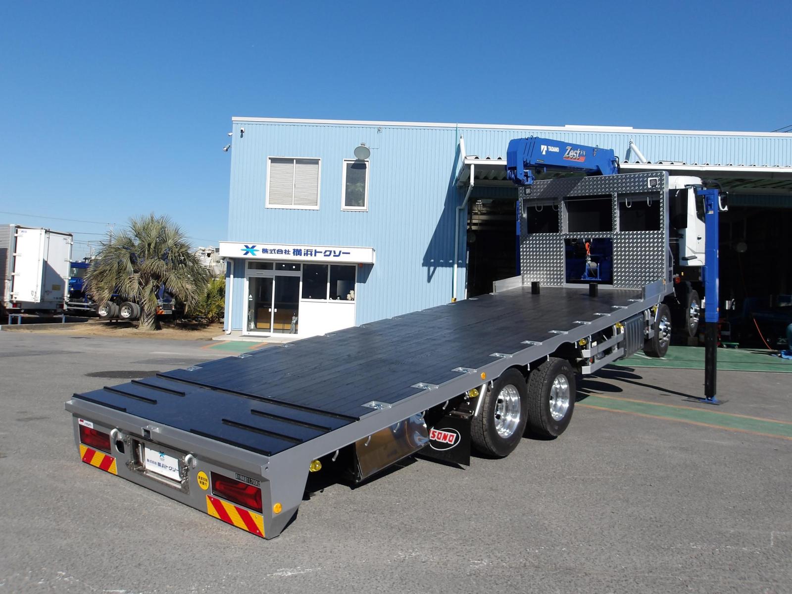 KODAK Digital Still Camera