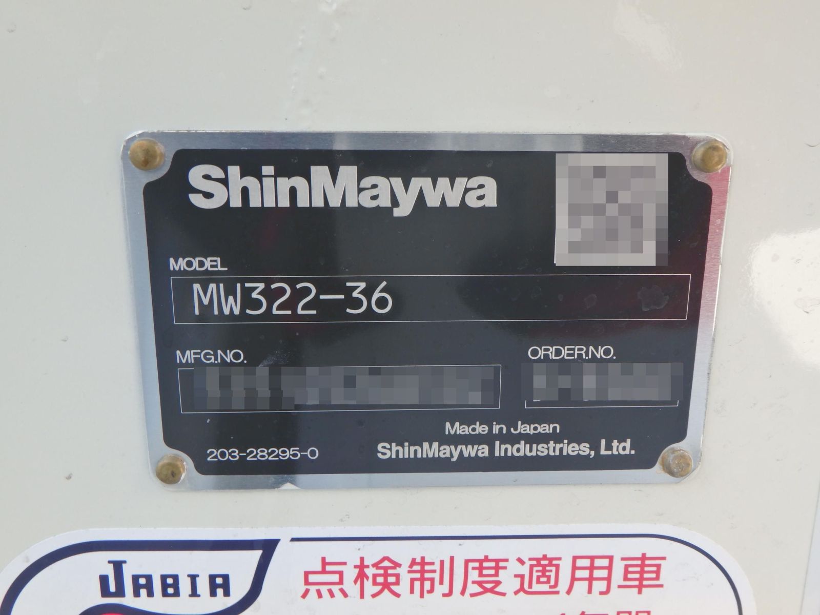 37557-9