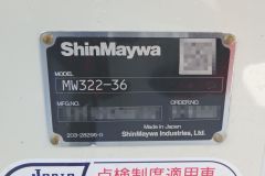 37557-9