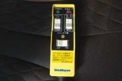 37561-50