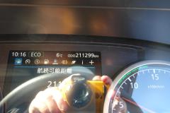 KODAK Digital Still Camera