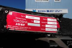 KODAK Digital Still Camera