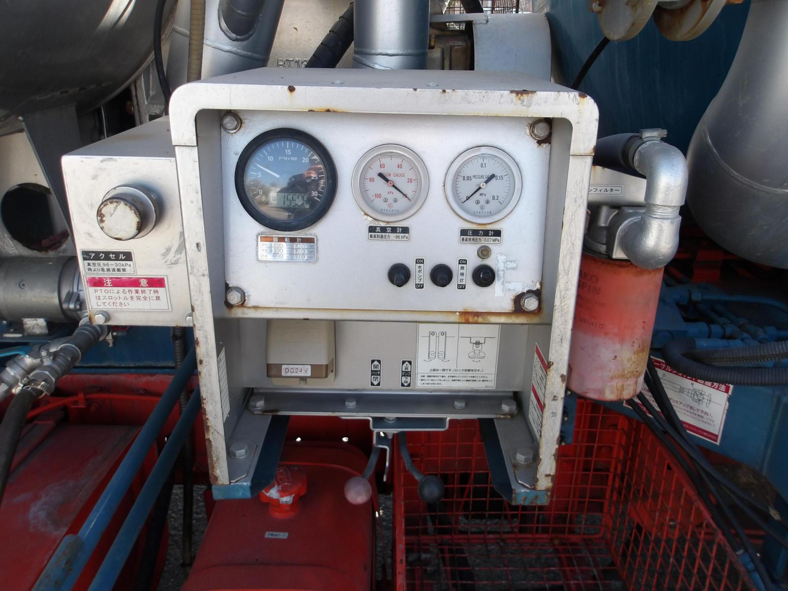 KODAK Digital Still Camera