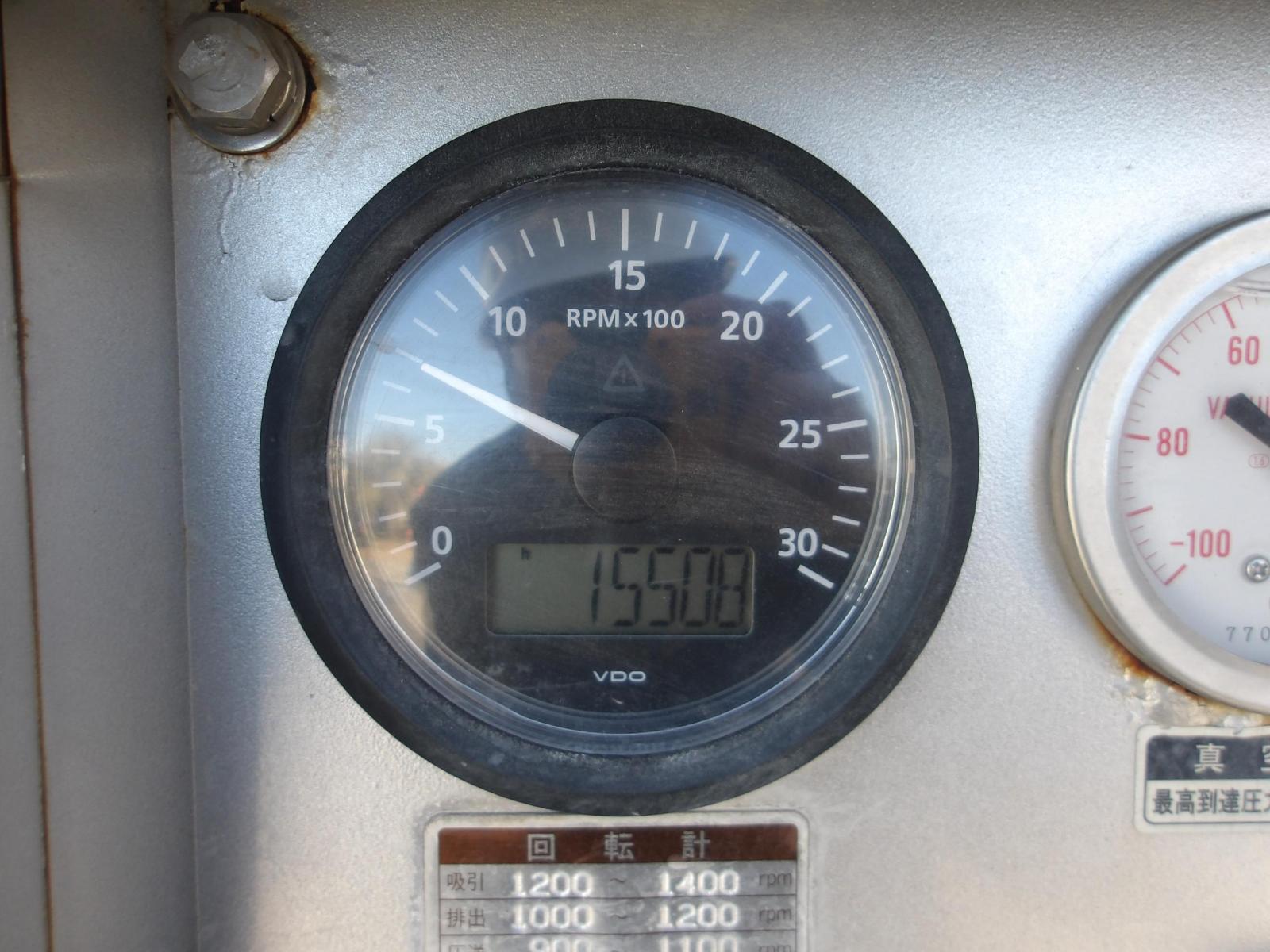 KODAK Digital Still Camera