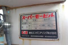 KODAK Digital Still Camera