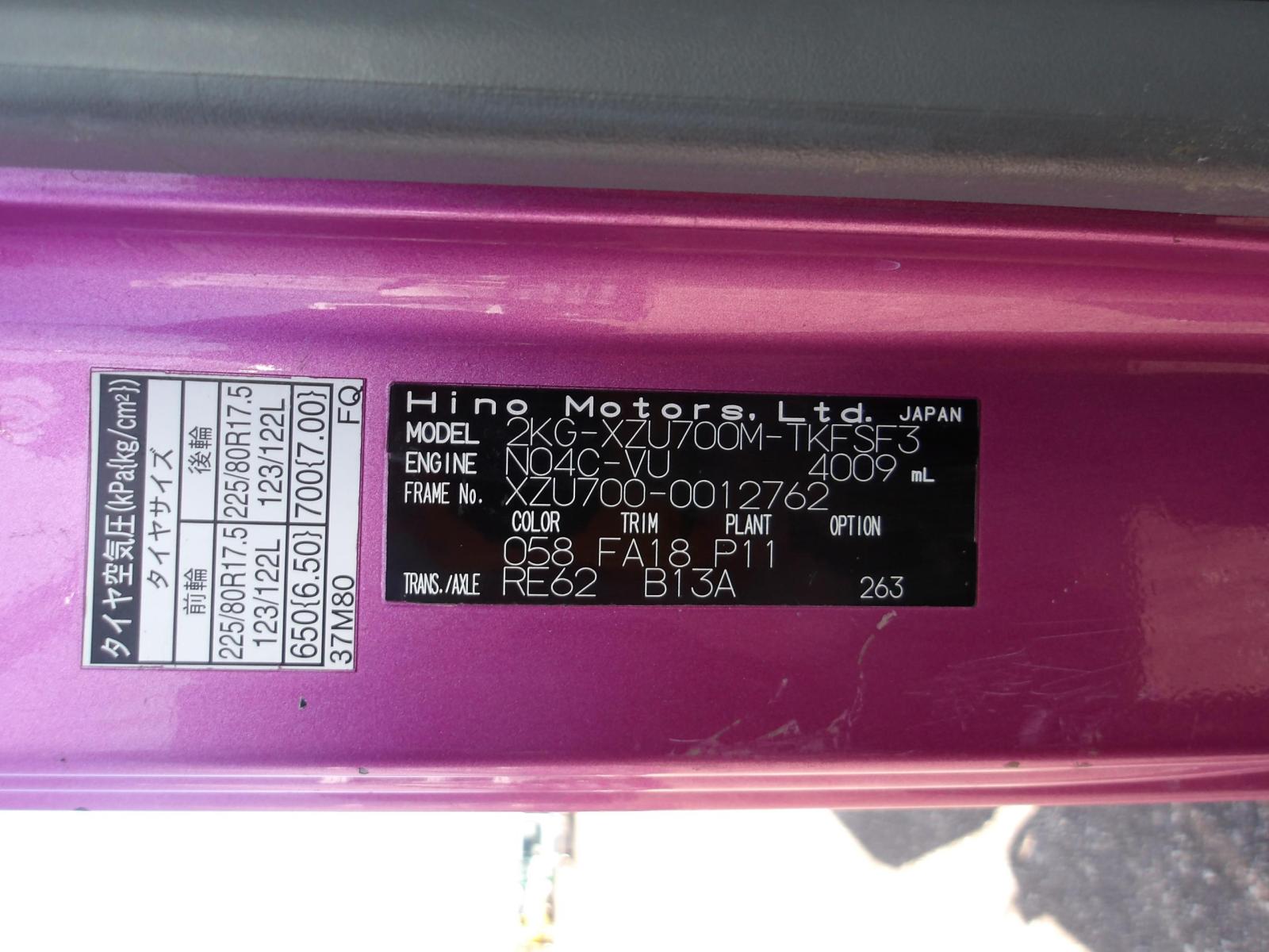 KODAK Digital Still Camera