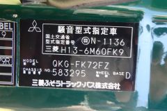 37590-57