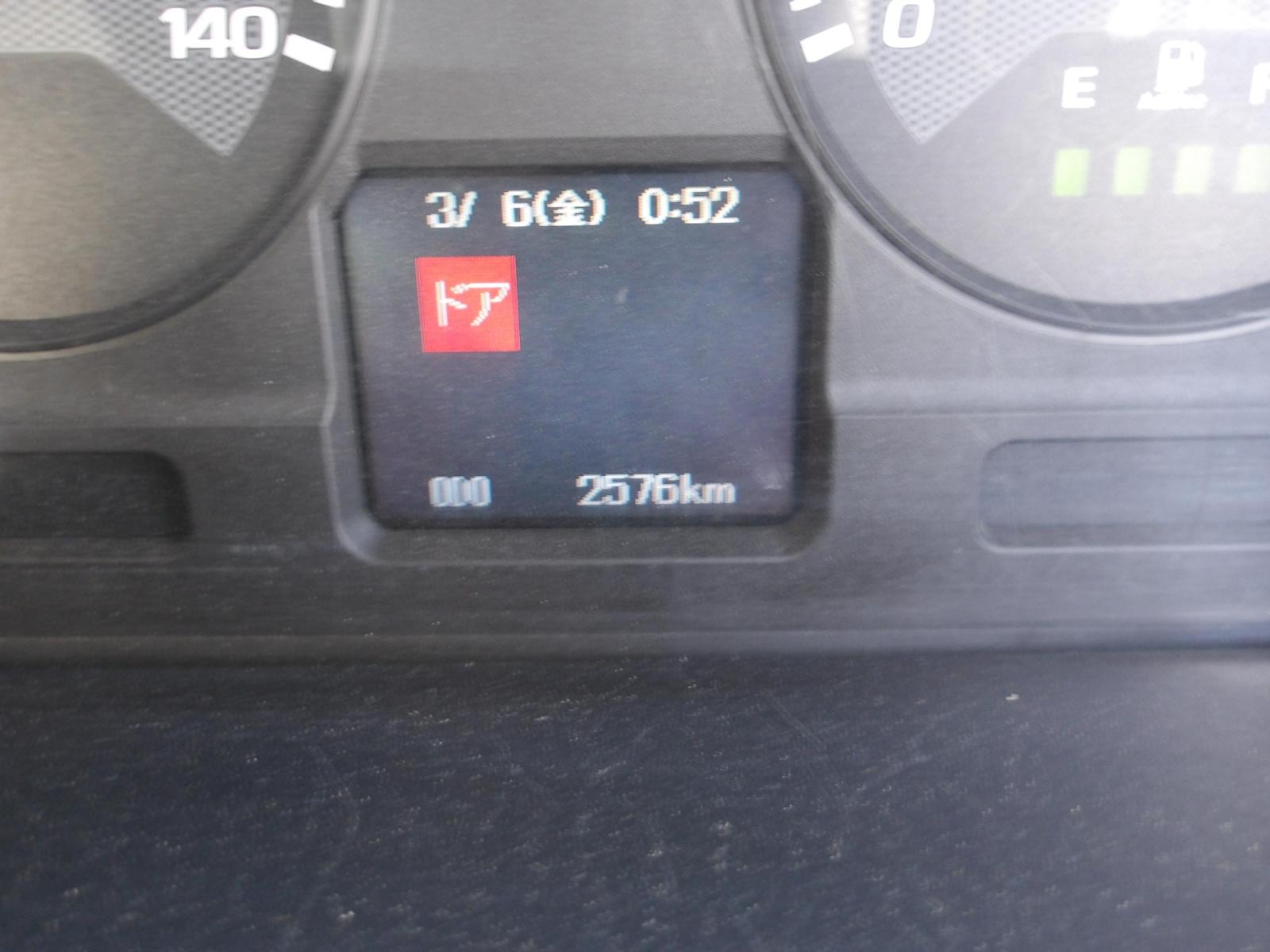 KODAK Digital Still Camera