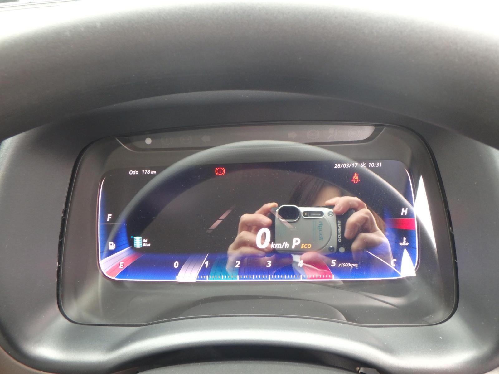 OLYMPUS DIGITAL CAMERA