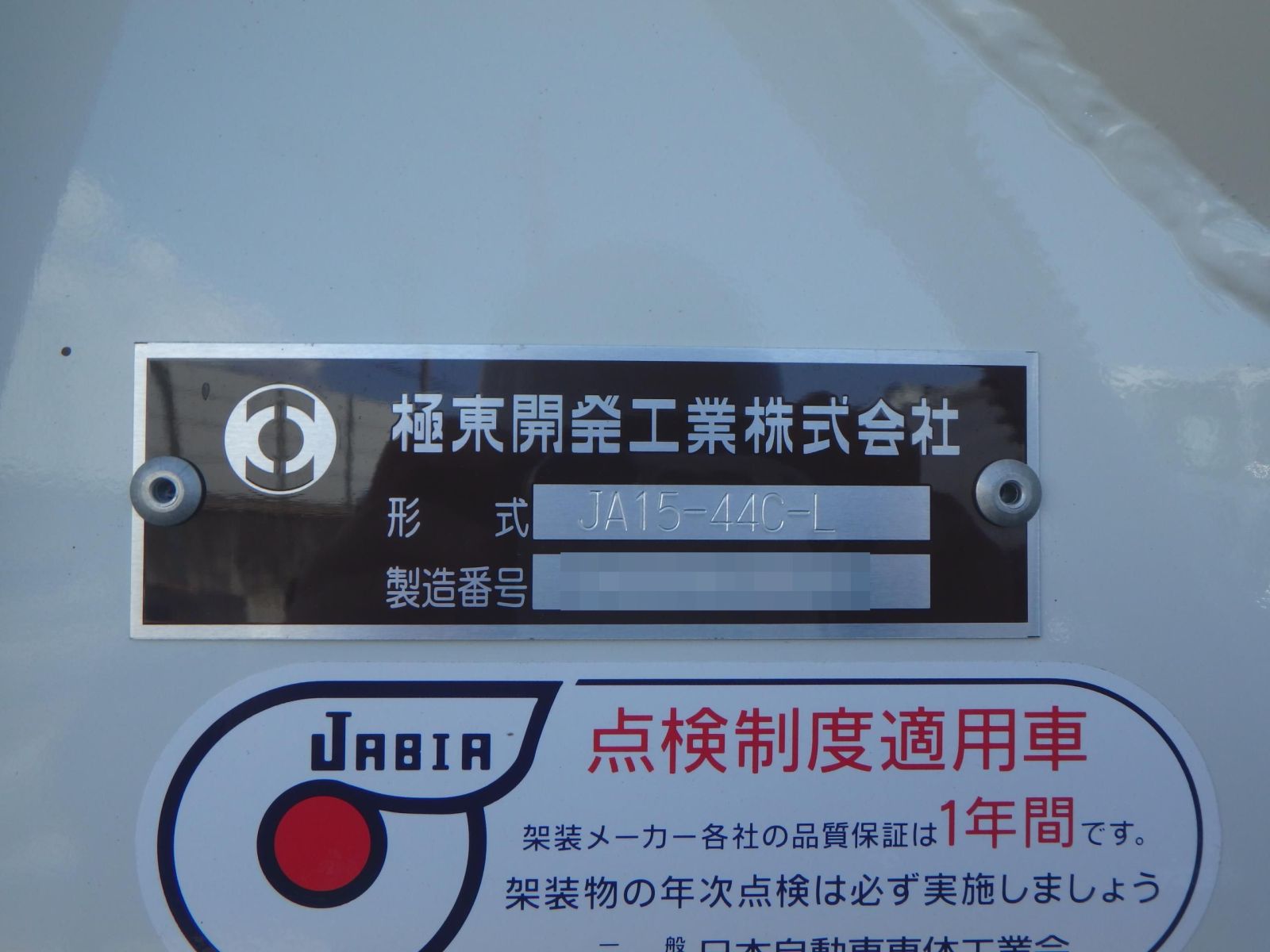 37666-9