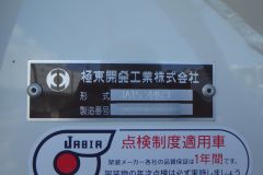 37666-9