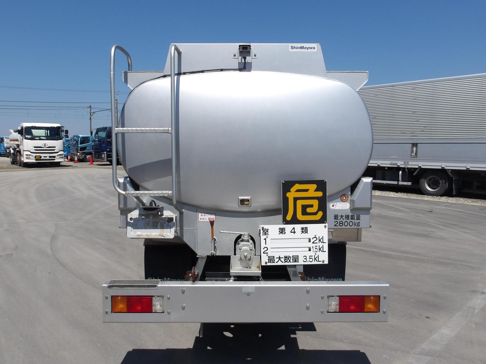 KODAK Digital Still Camera