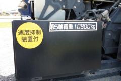 37677-16