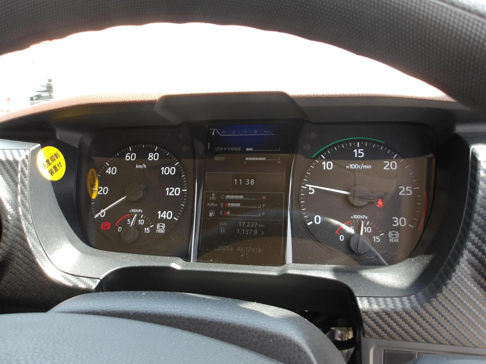 KODAK Digital Still Camera