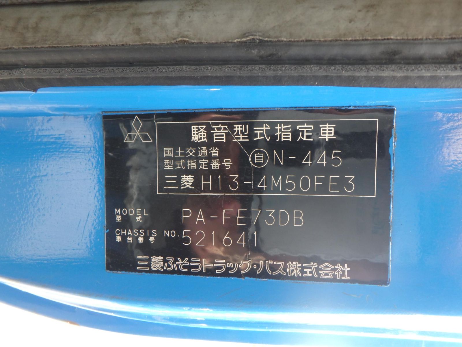 37729-53