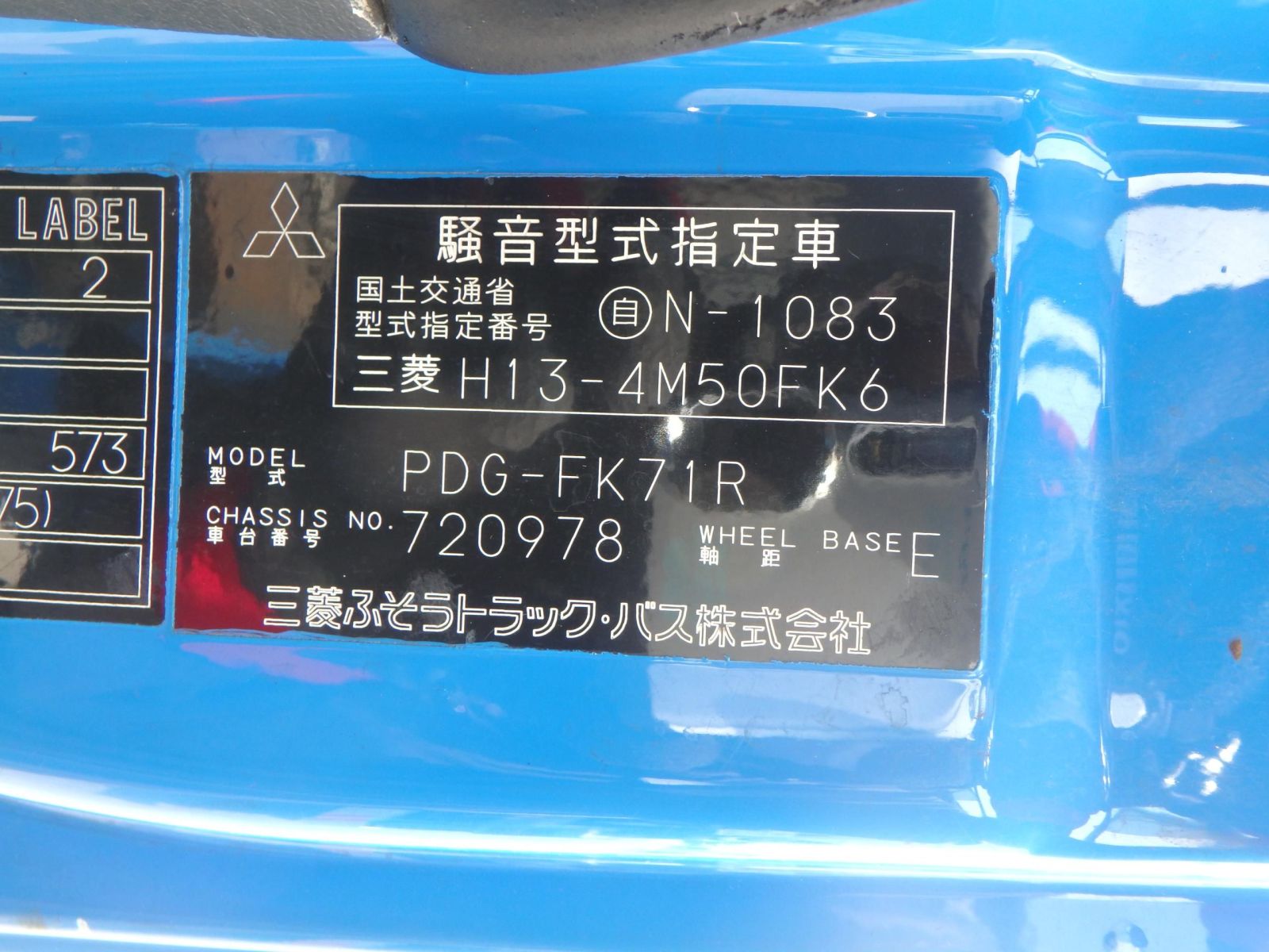 37728-55