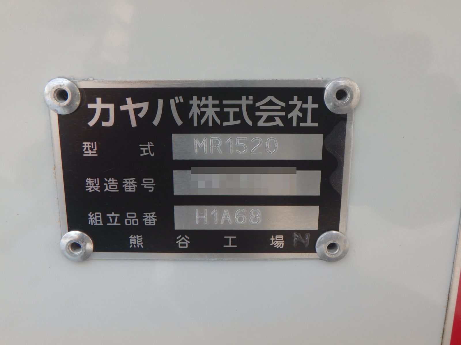 37742-9