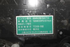 37742-37