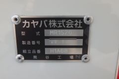 37742-9