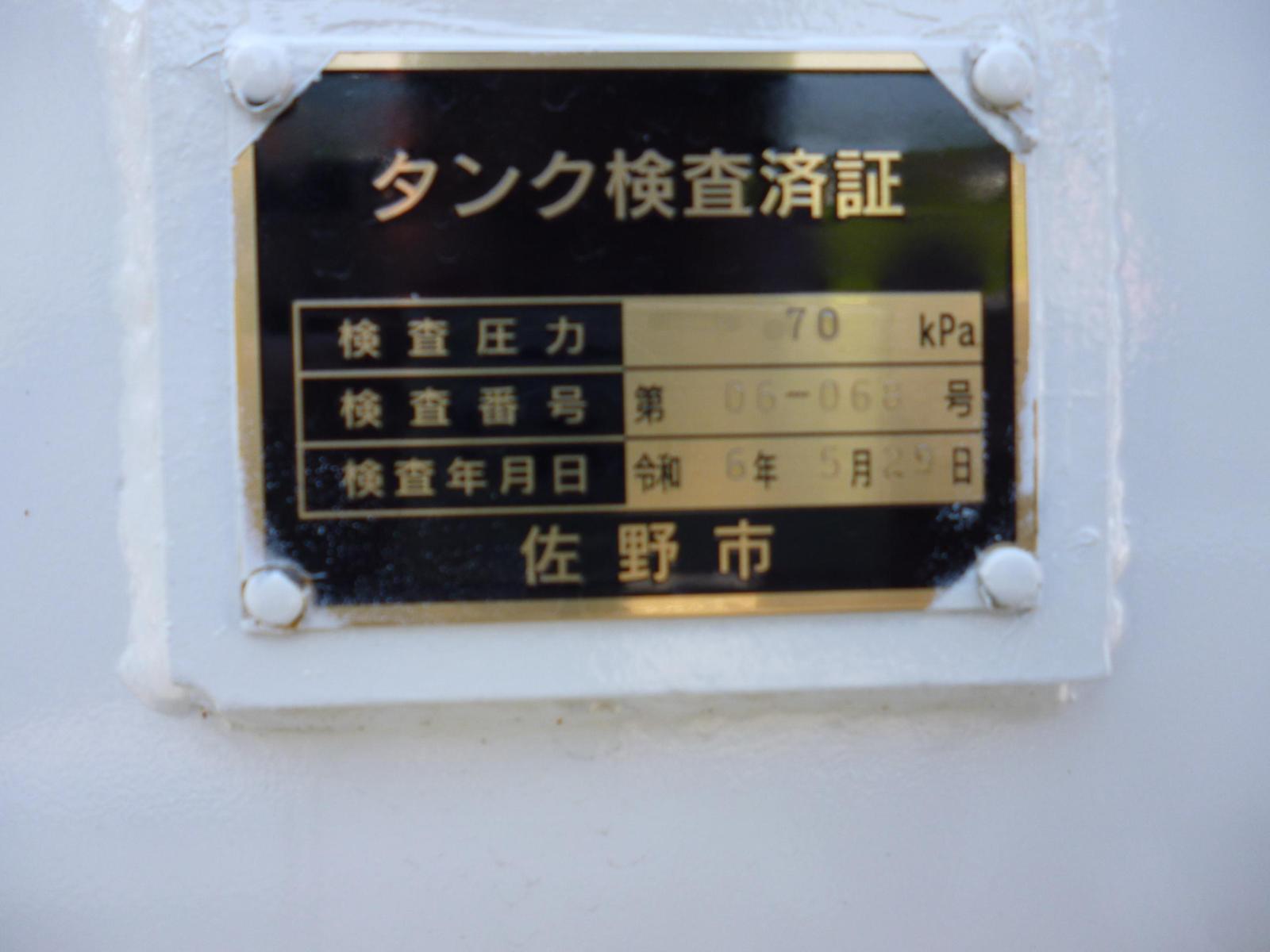 37740-24