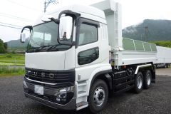 37745-1