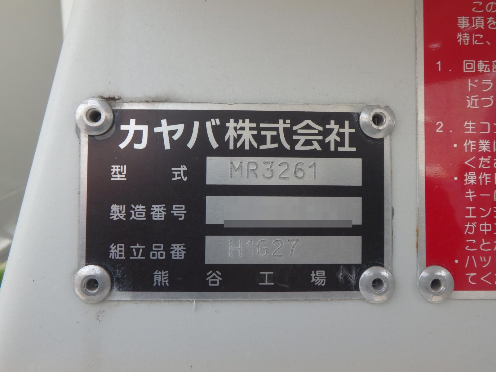 37743-9