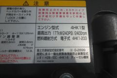 37743-38