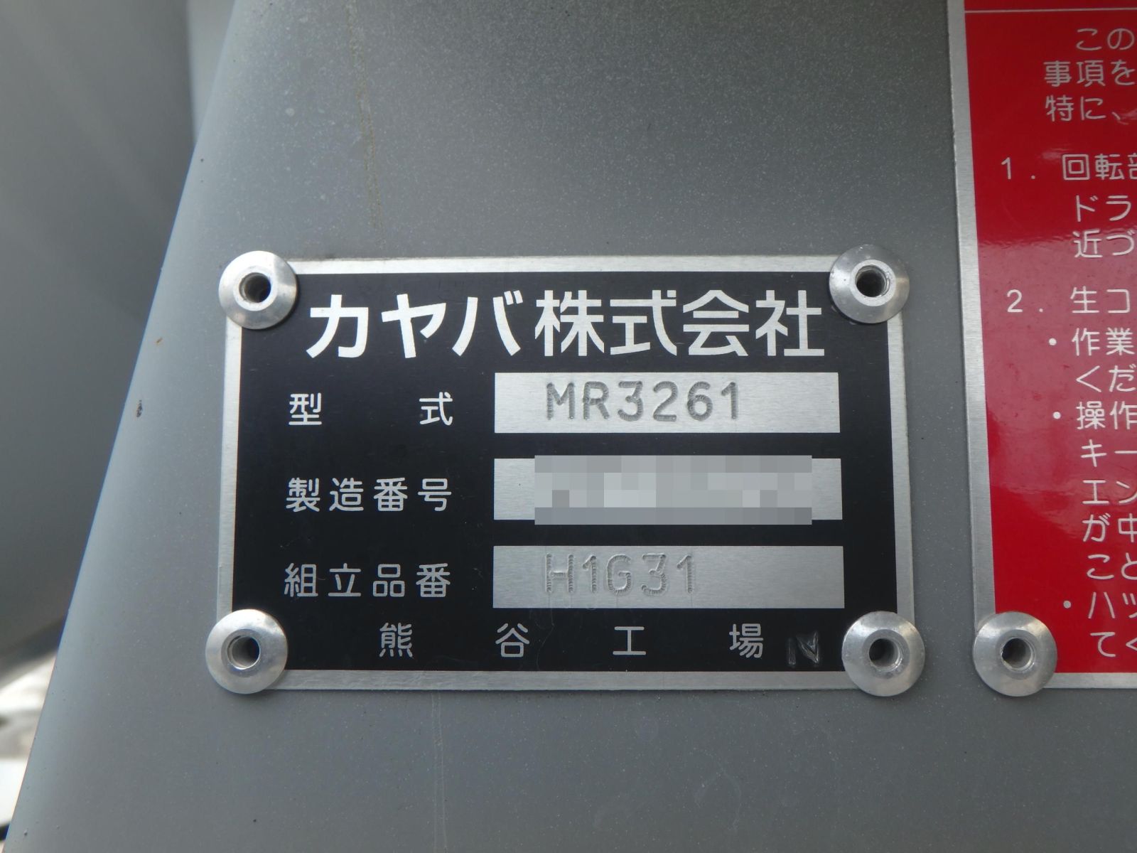 37744-9