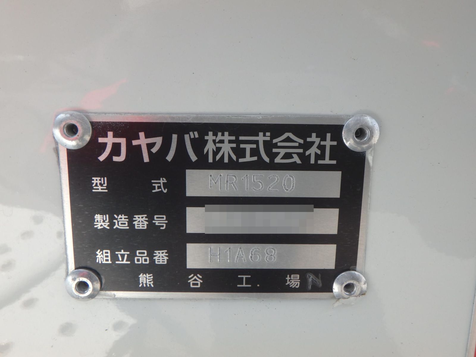 37741-9