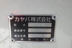 37741-9