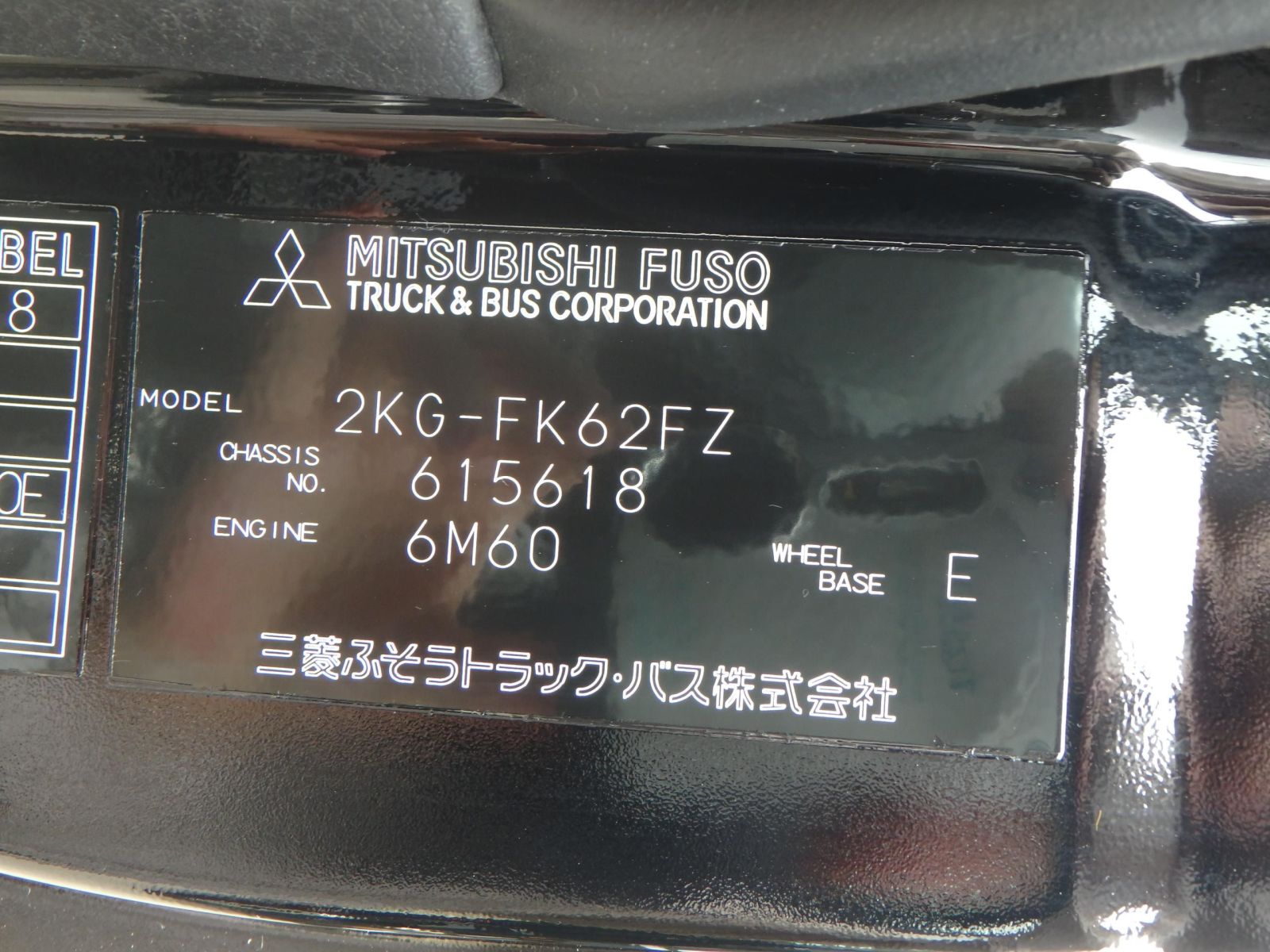 37747-66