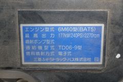 37747-42