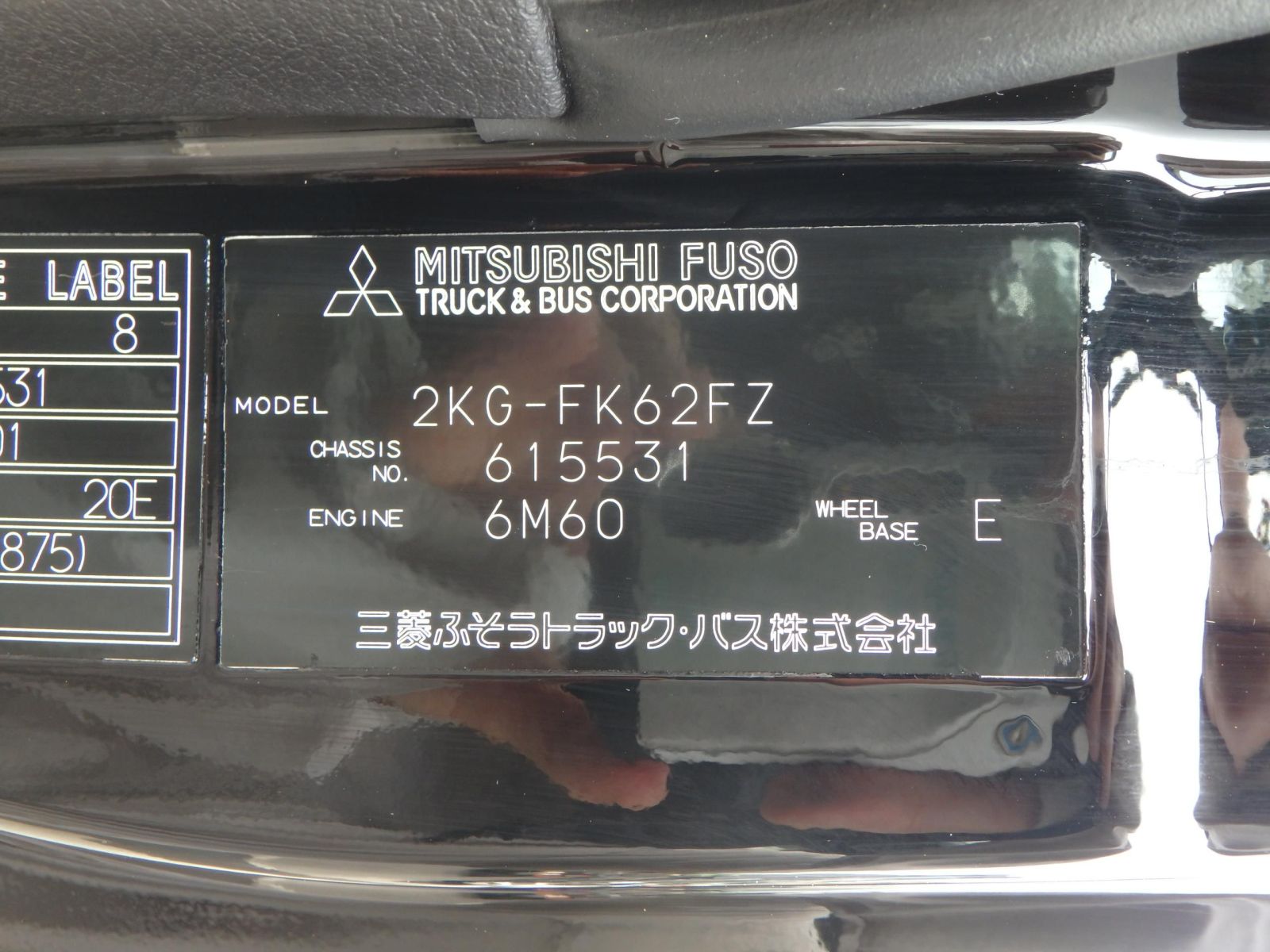 37748-65