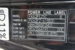 37748-64