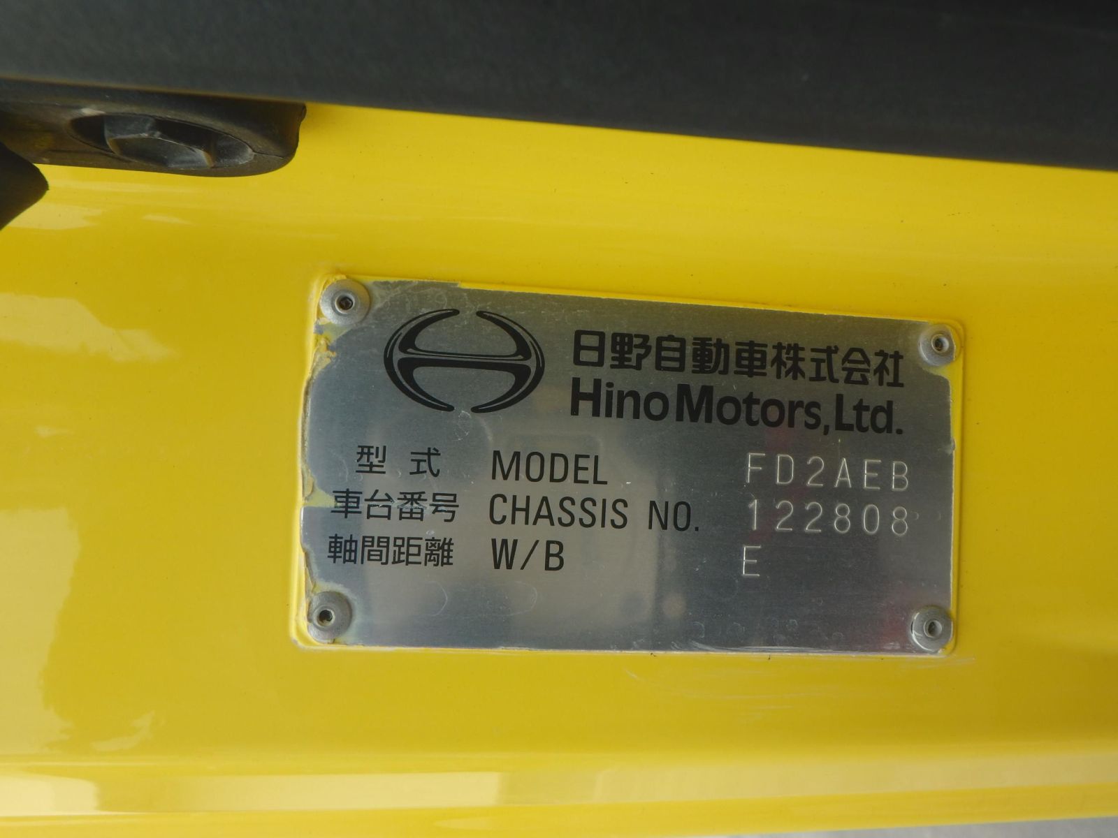 37752-71