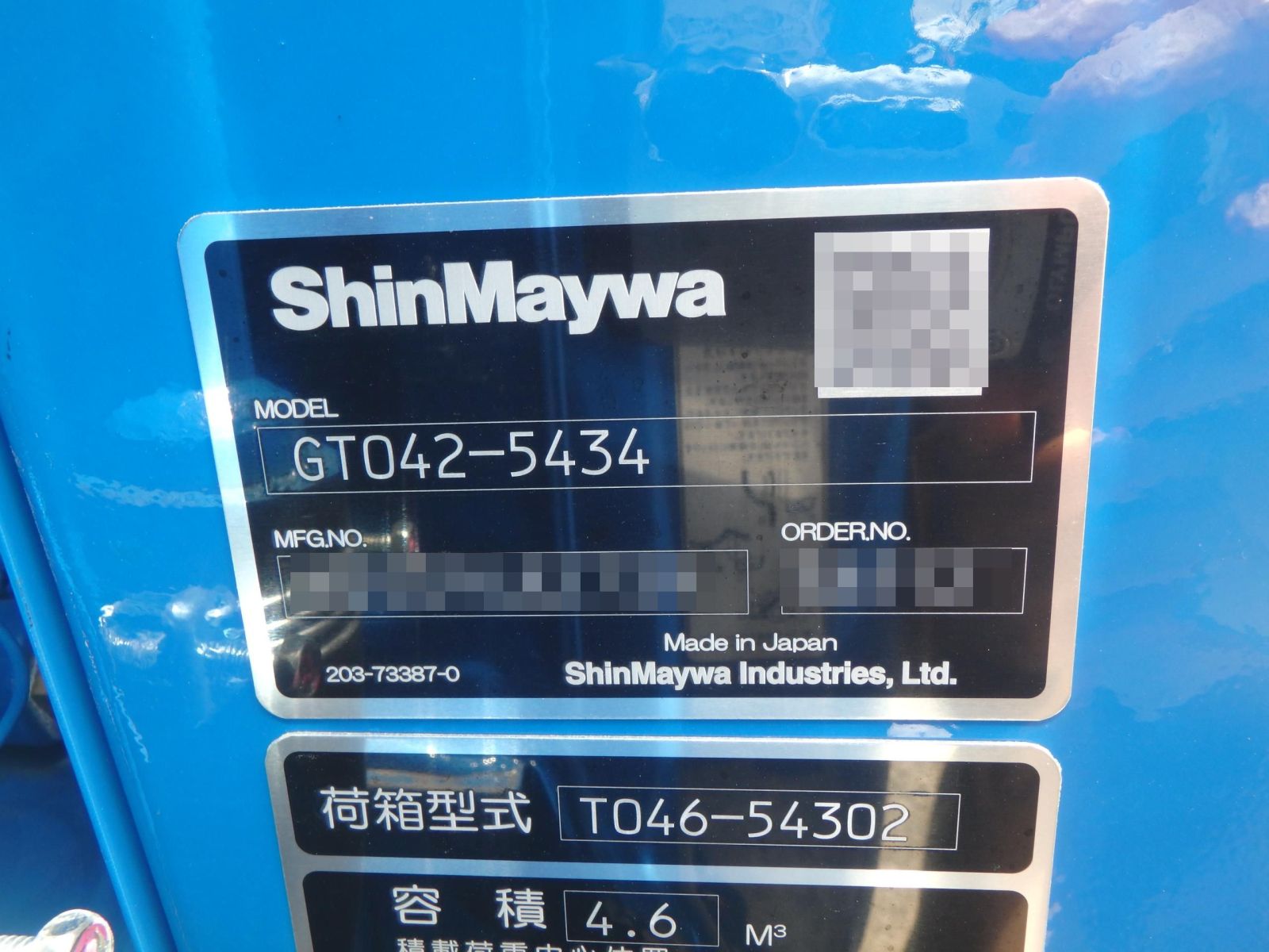 37760-11