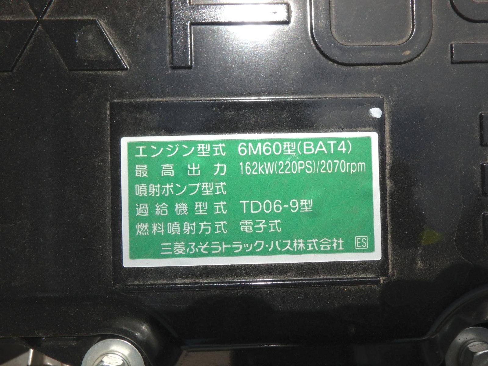 37761-71