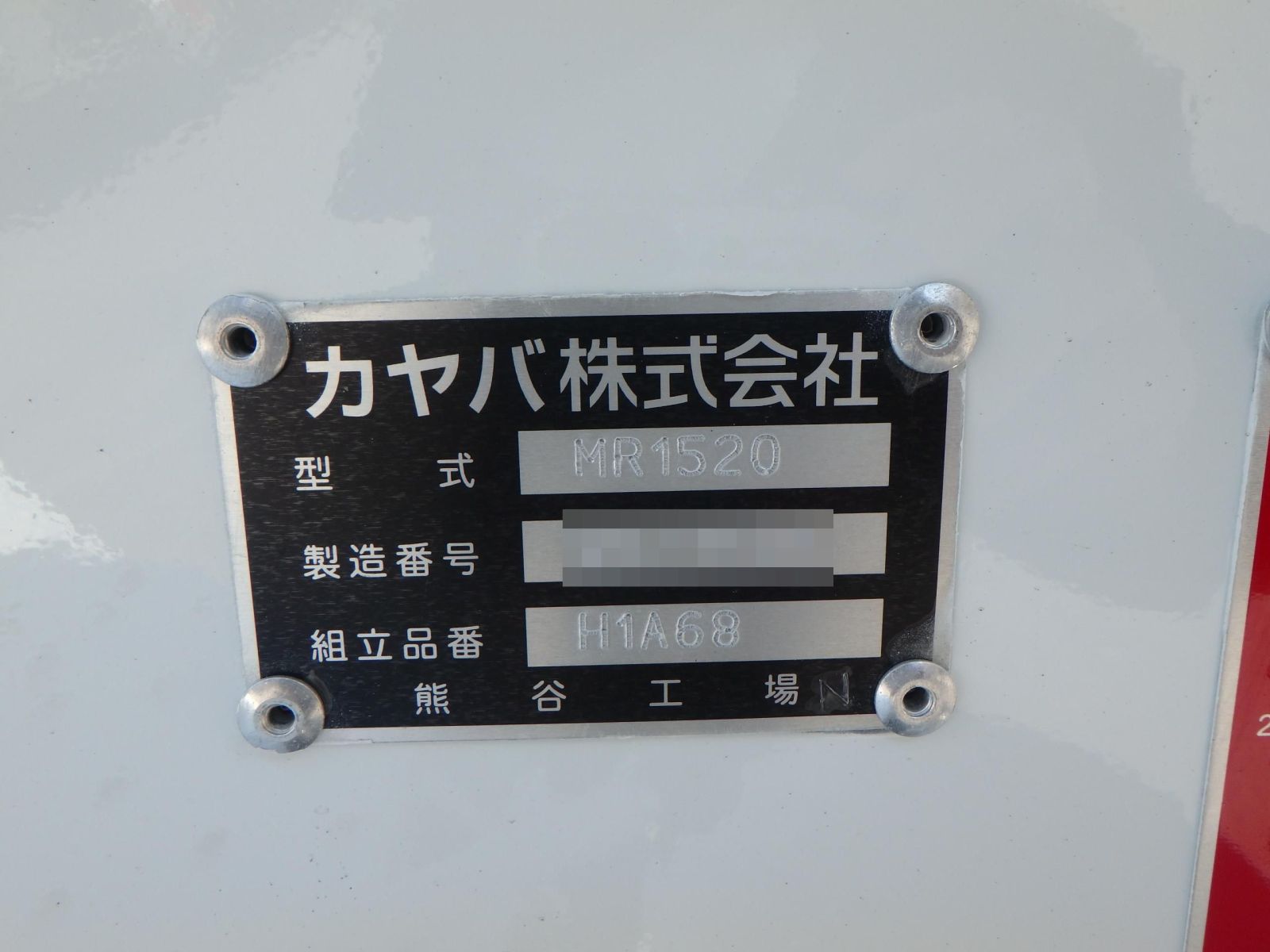 37761-9