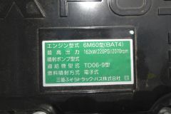 37761-71