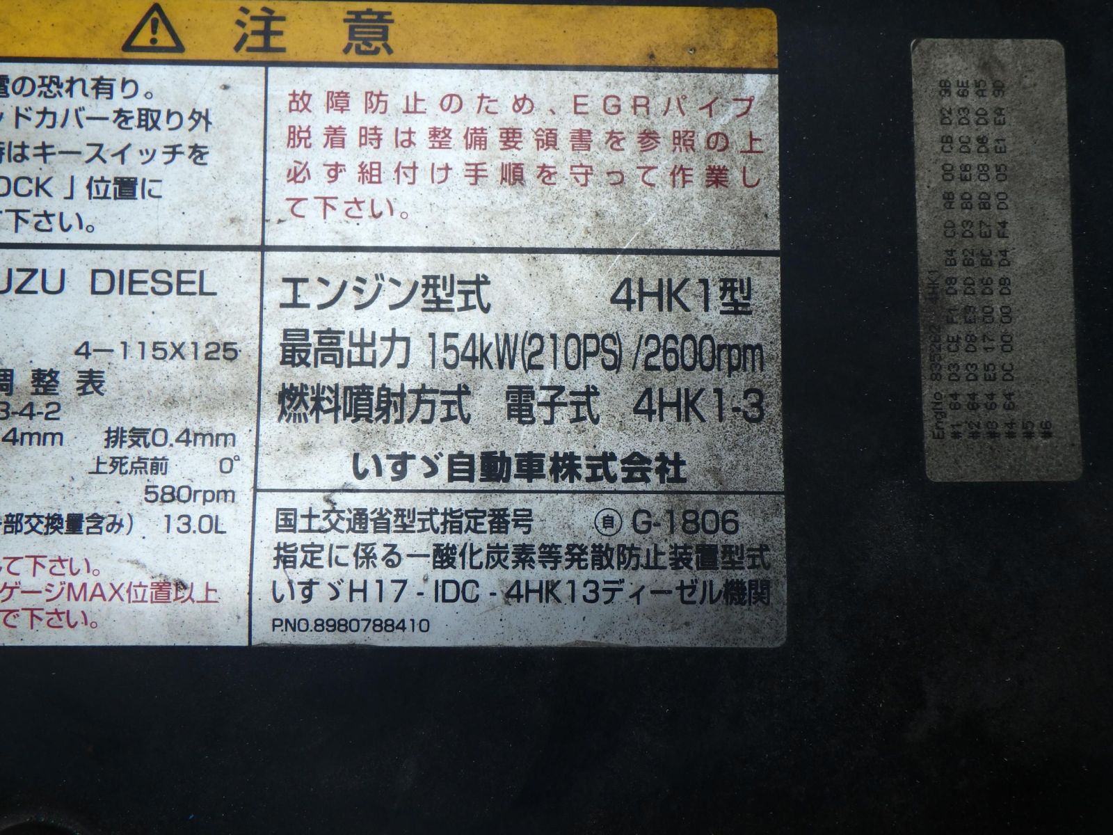 37765-56