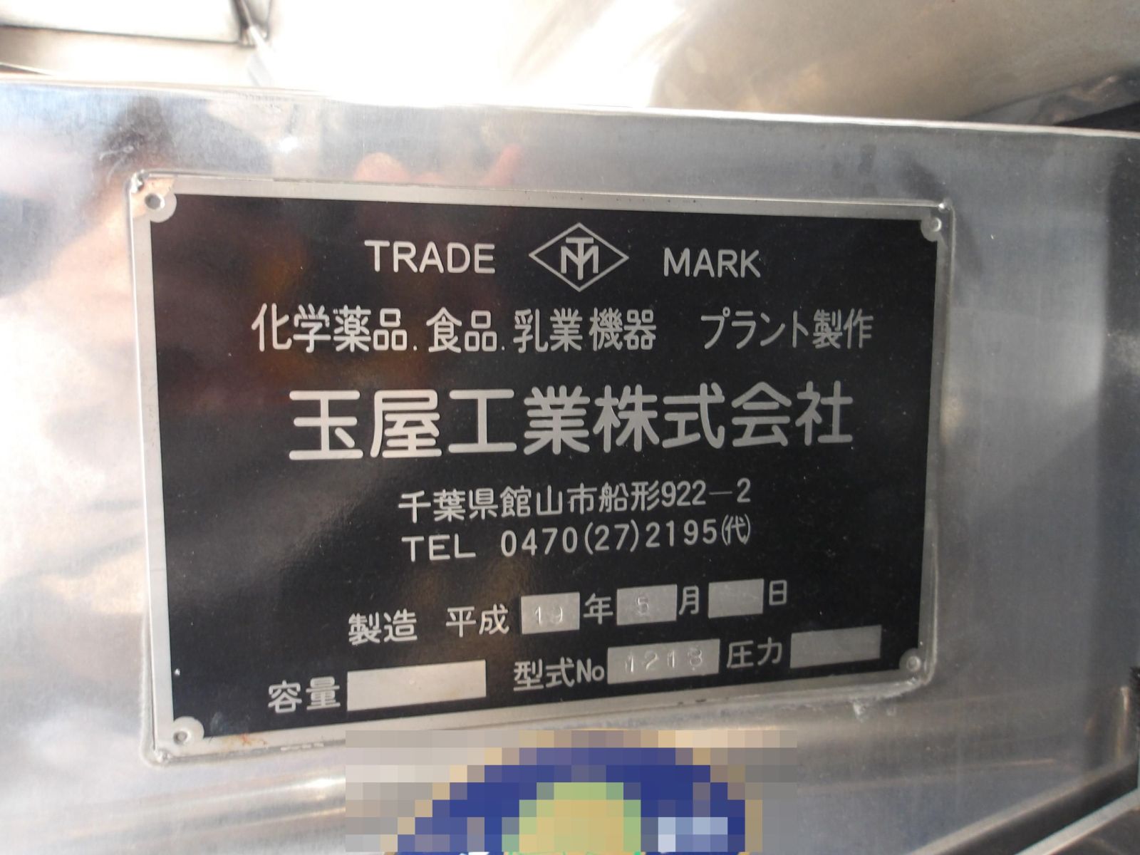 37766-9